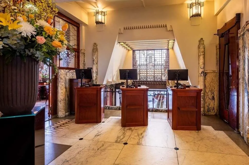 Grand Hotel Amrâth Amsterdam