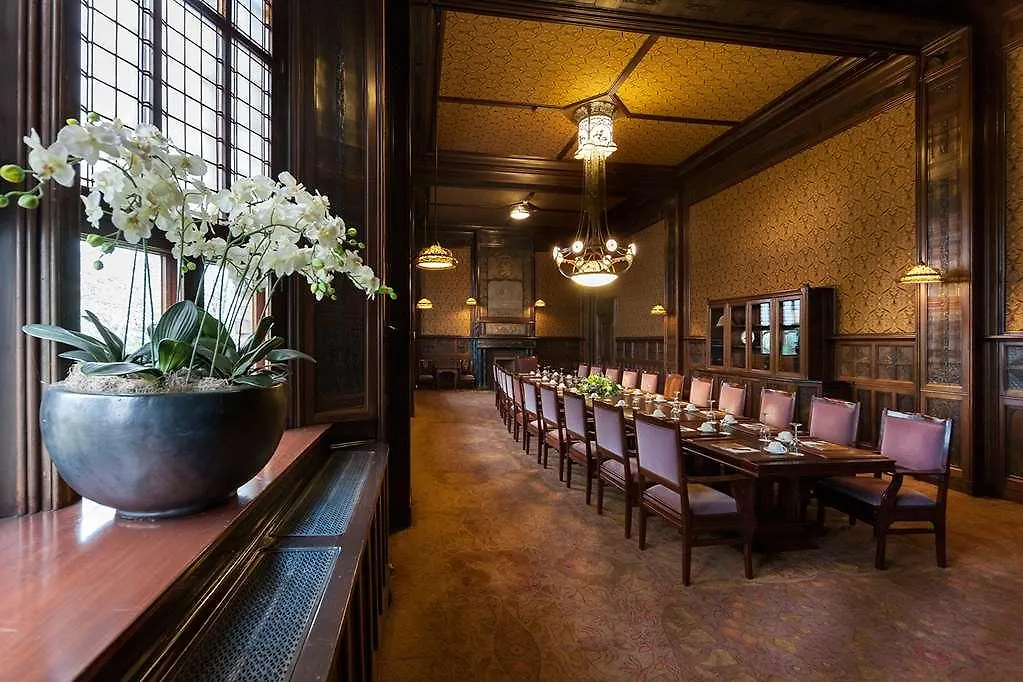 Grand Hotel Amrath Amsterdam 5*,  Netherlands